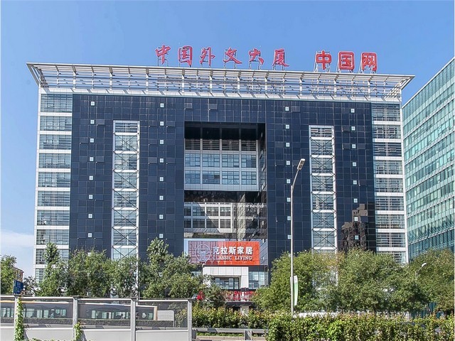 白沙工地简易厕所批发